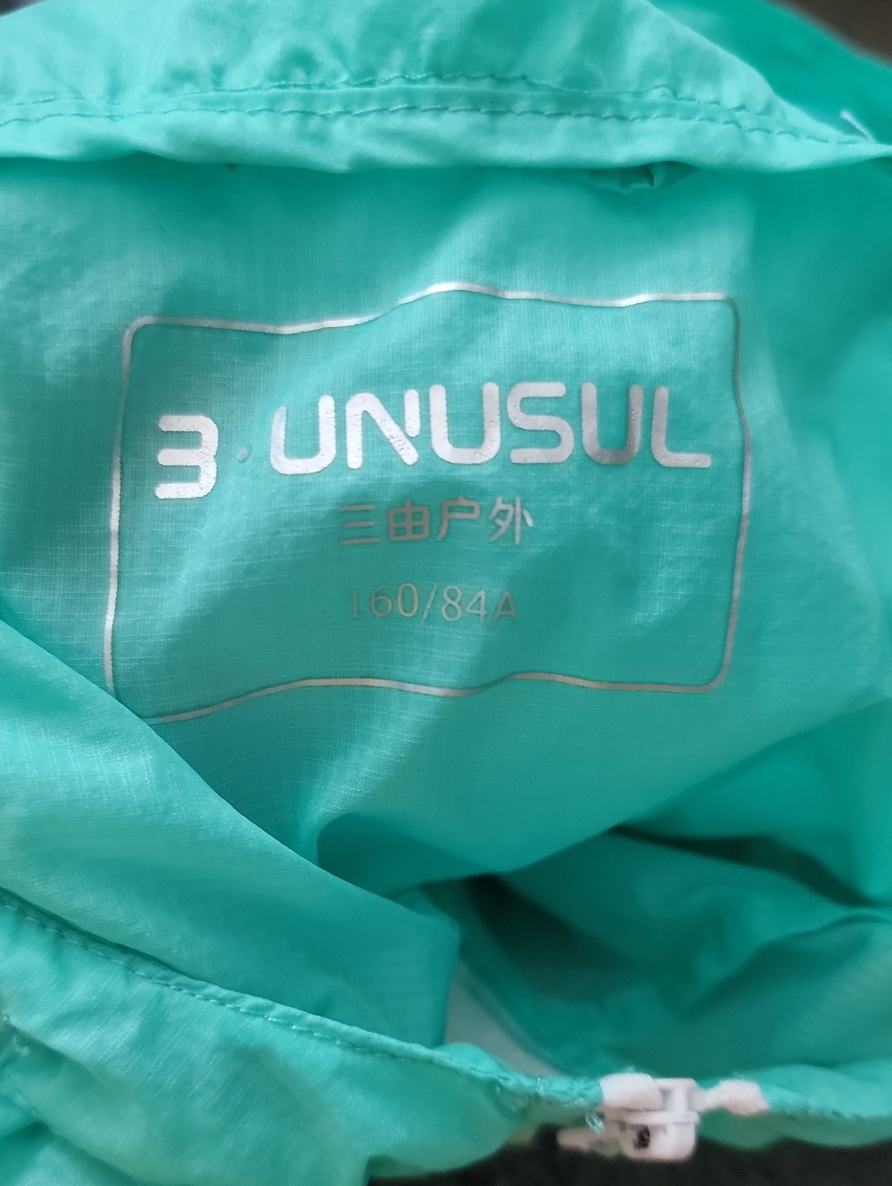 3-Unusul Lightweight Jacket - Picture 4 of 5
